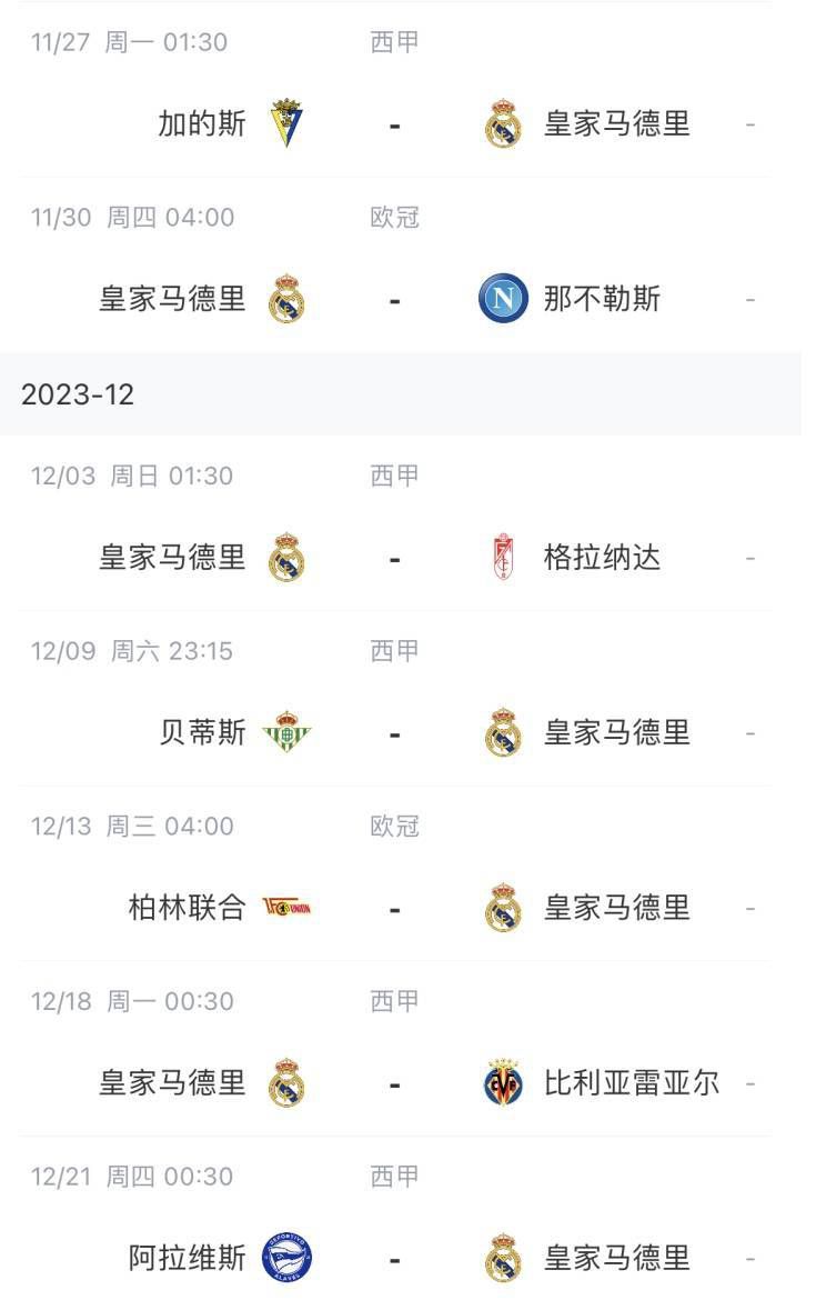 99久久综合狠狠综合久久一区